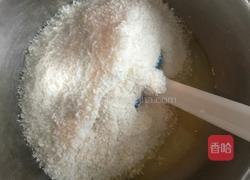 椰蓉蔓越莓月饼的做法图解7