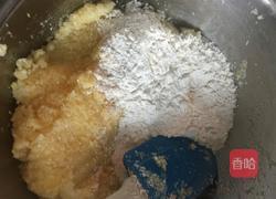 椰蓉蔓越莓月饼的做法图解10