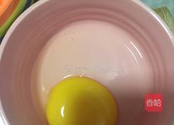 椰蓉蔓越莓月饼的做法图解25