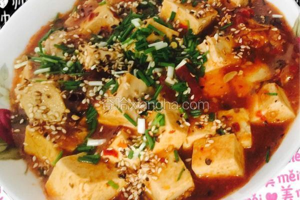 麻婆豆腐