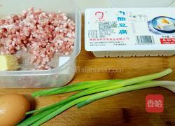 糖醋豆腐丸子的做法图解1