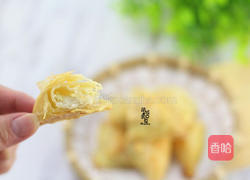 零技巧-香喷喷的榴莲酥的做法图解1