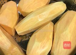 自制红薯干的做法图解1