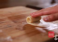 清 苏式月饼的做法图解5