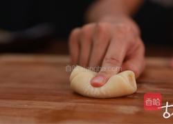 清 苏式月饼的做法图解6