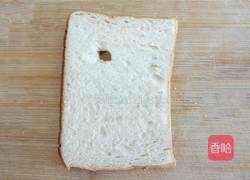 吐司玫瑰的做法图解9