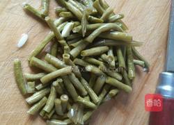 干煸龙爪豆的做法图解3