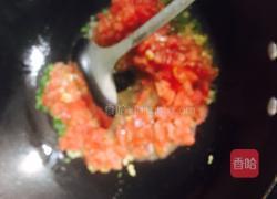 西红柿鸡蛋羹的做法图解10