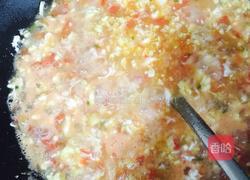 西红柿鸡蛋羹的做法图解14