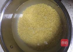 蔓越莓绿豆糕的做法图解1