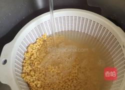 蔓越莓绿豆糕的做法图解2