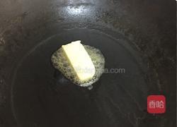 致敬奥黛丽～荷兰烩菜的做法图解5