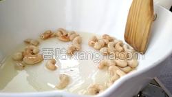 腰果虾仁的做法图解8