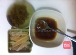 八宝饭的做法图解2