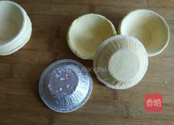 懒人榴莲酥的做法图解1