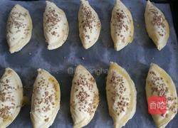 懒人榴莲酥的做法图解6