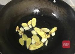 姜炒子鸡的做法图解3