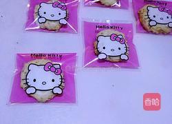 花生曲奇的做法图解7