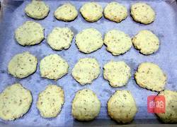 花生曲奇的做法图解5