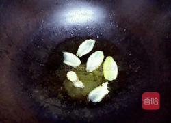 黄豆烧鳙鱼头的做法图解4