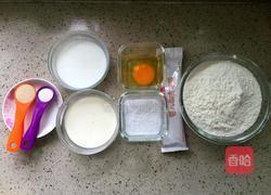 普通面粉版北海道吐司(包括10分钟剪出手套膜)的做法图解1