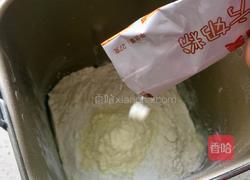 普通面粉版北海道吐司（包括10分钟剪出手套膜）的做法图解6