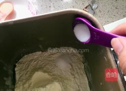 普通面粉版北海道吐司（包括10分钟剪出手套膜）的做法图解7