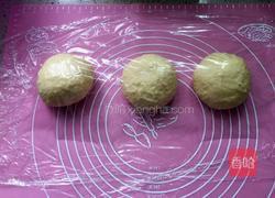 普通面粉版北海道吐司(包括10分钟剪出手套膜)的做法图解17