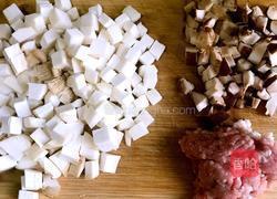 什锦炒丁的做法图解1