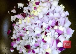 什锦炒丁的做法图解3