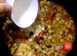 什锦炒丁的做法图解9