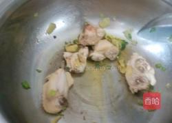 炖鸡肉块的做法图解6