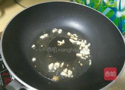 白灼空心菜的做法图解4