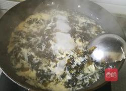 鸡蛋紫菜汤（速食版)的做法图解4