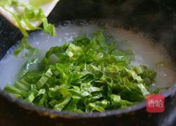 芥菜粥的做法图解5