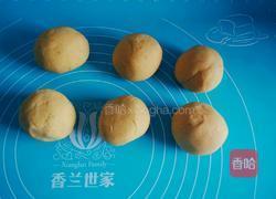 南瓜糯米滋的做法图解11