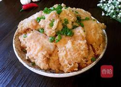 芋头粉蒸肉的做法图解9