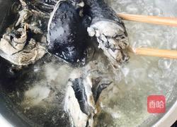 当归黄芪乌鸡汤的做法图解1