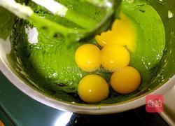 抹茶戚风蛋糕的做法图解5