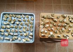 老北京笃咸茄的做法图解2