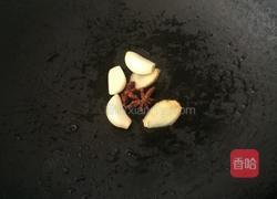 老北京笃咸茄的做法图解4