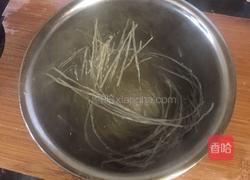 小炒山芋粉的做法图解1