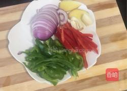 小炒山芋粉的做法图解3