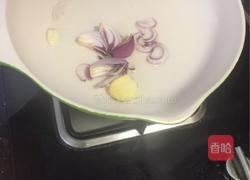 小炒山芋粉的做法图解4