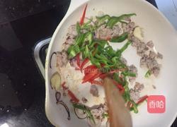 小炒山芋粉的做法图解6