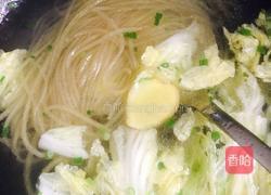 白菜粉条的做法图解9