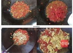 麻什的做法图解4