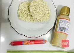 芦笋拌面的做法图解1