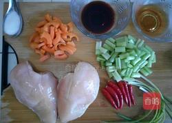 宫保鸡丁的做法图解1