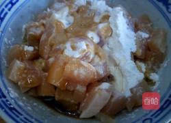 宫保鸡丁的做法图解3